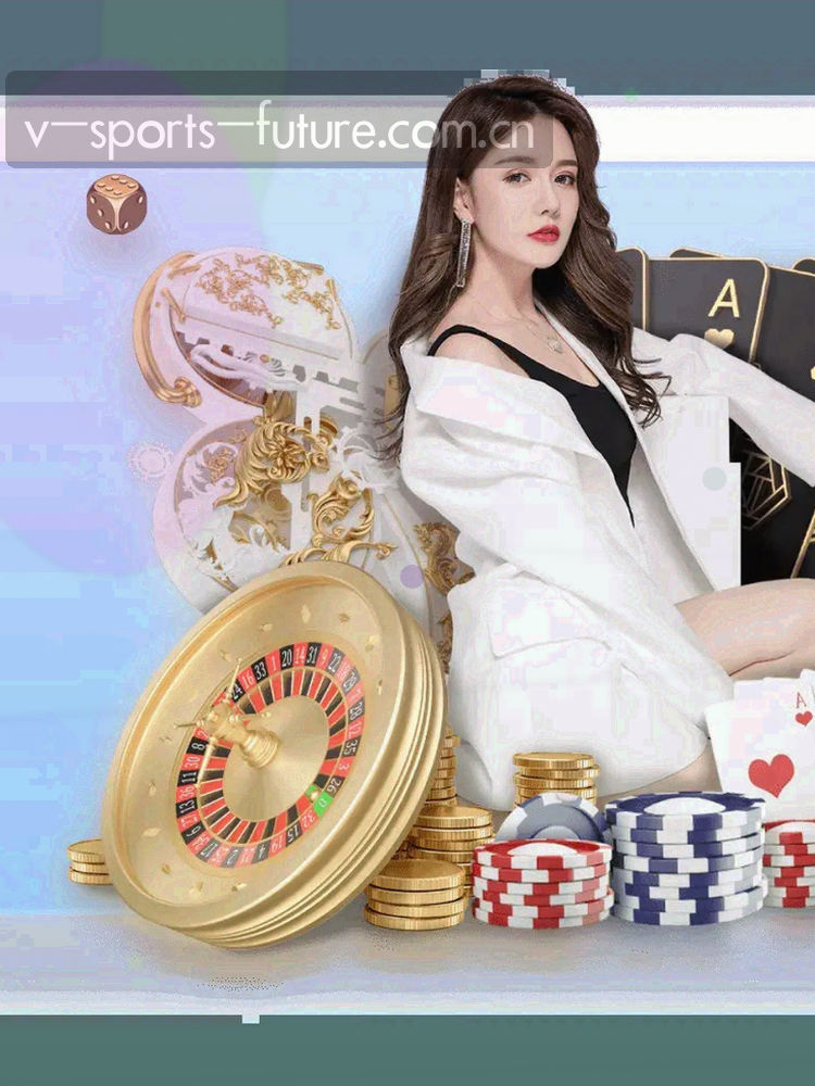 竖屏界面中的号码点阵分布与开奖时间标注